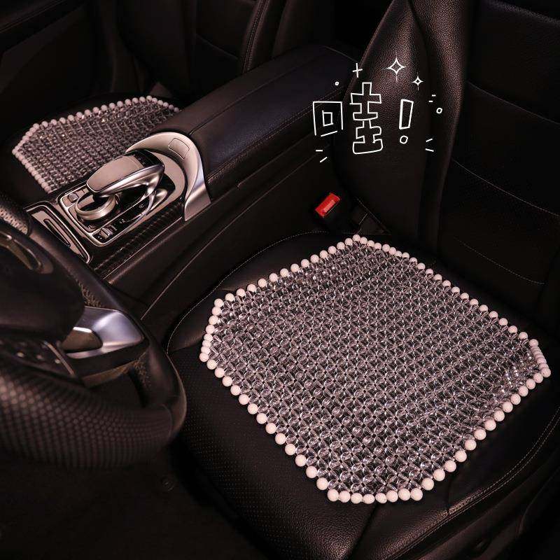 夏季手编水晶汽车坐垫单片单张坐垫凉垫办公椅家用座椅垫椅子垫,标准件/零部件/工业耗材,车间地垫,淘宝优惠券,粉丝福利购,淘宝优惠卷