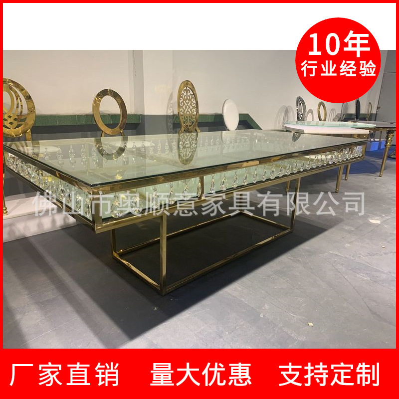 婚庆镜面不锈钢金色水晶挂件餐桌