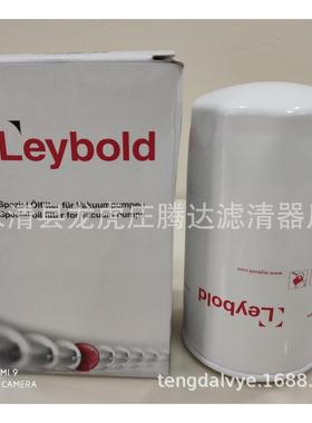 EK-96005莱宝真空泵滤芯