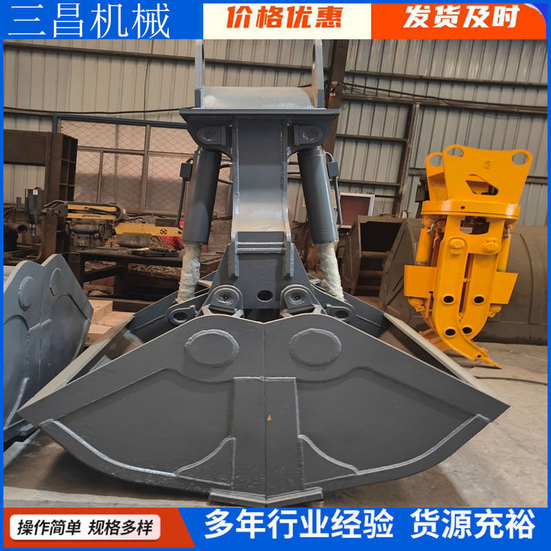 8-30吨双开液压挖机抓斗清淤