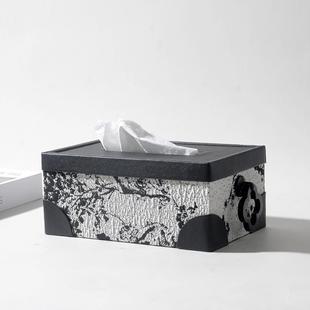 法式轻奢复古提花客厅纸巾盒皮质多功能抽纸盒家用布艺收纳盒创意