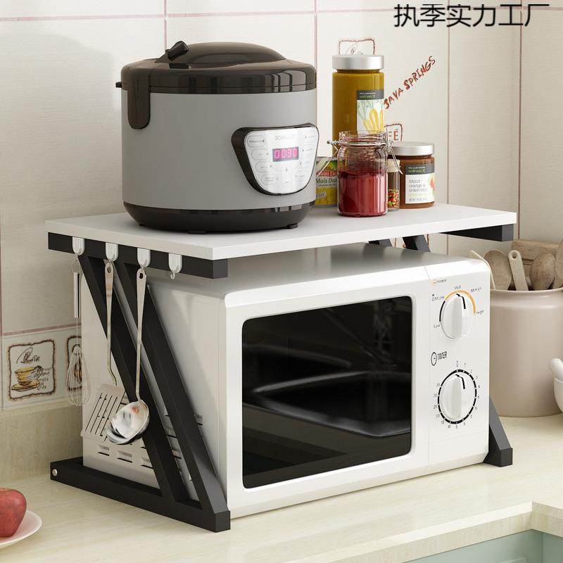 厨房置物架微波炉烤箱调料品收纳架子台面桌面多功能用品家用大全,厨房/烹饪用具,抹布架/厨房清洁收纳架,淘宝优惠券,粉丝福利购,淘宝优惠卷