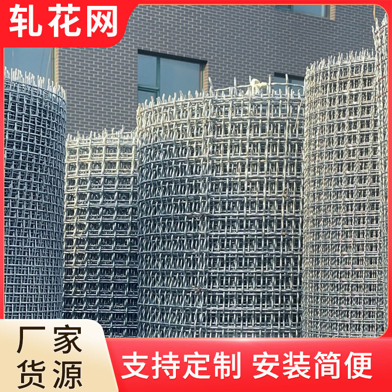 猪床网养猪漏粪网猪用钢丝网鸡鸭养殖网编织工地筛网筛沙轧花网