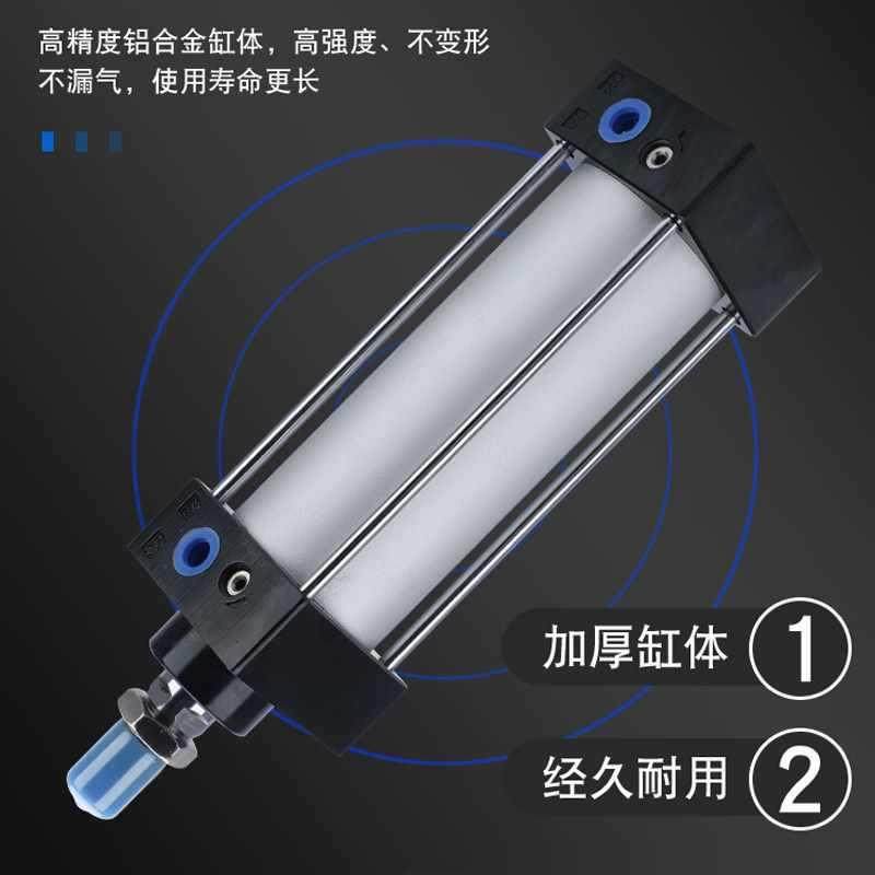 标准气缸SC32*25X75X100X125X150X200X300X400X500X600X800X900-S,标准件/零部件/工业耗材,气缸,淘宝优惠券,粉丝福利购,淘宝优惠卷