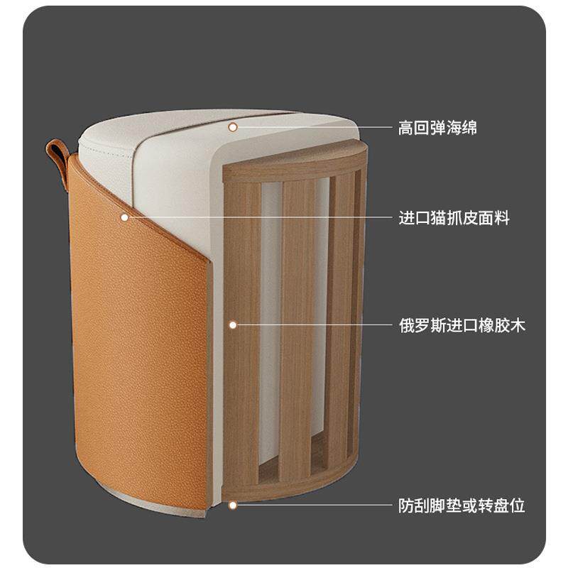 网红化妆凳可旋转轻奢风家用梳妆台专用凳子客厅沙发凳卧室化妆椅