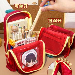 谁规定笔袋只能躺着用？可站立式文具盒女孩小学生2025新款铅笔盒