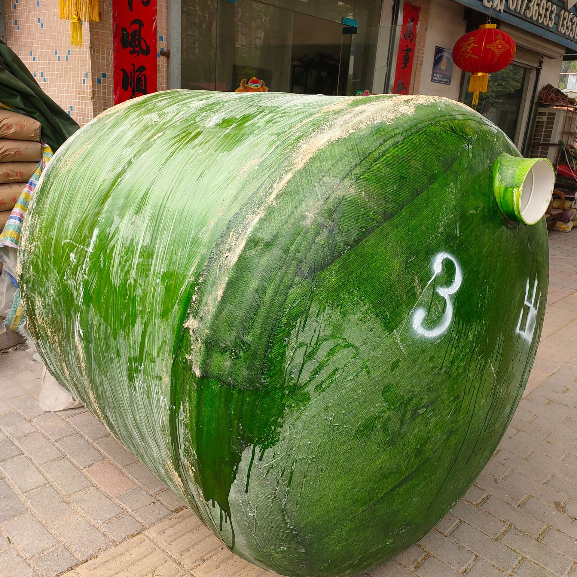 玻璃钢三格式沉淀隔油池