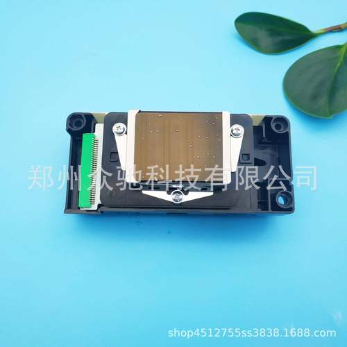 武藤油性喷头武藤RJ900C五代油性喷头绿口板头绿口打印头