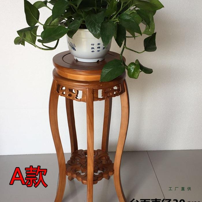 实木花客厅落地式榆木绿985盆萝景单架个多欧式花架子层中式室内