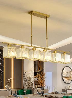 轻奢餐厅吊灯水晶吧台饭厅现代简约大气餐桌灯长方形玻璃LED灯具