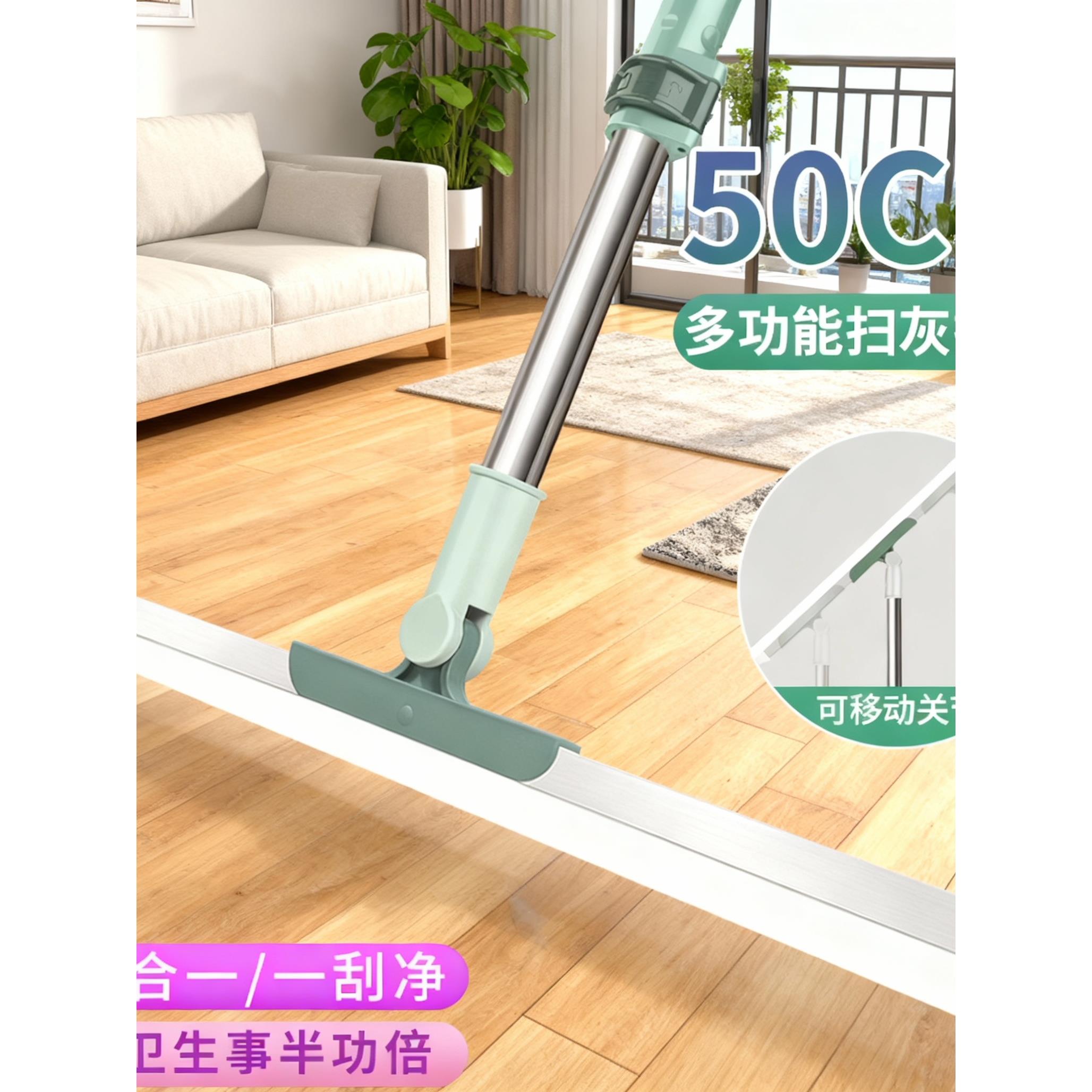 扫灰床底清扫缝隙灰尘清理搞卫生大扫除工具可伸缩打扫天花板