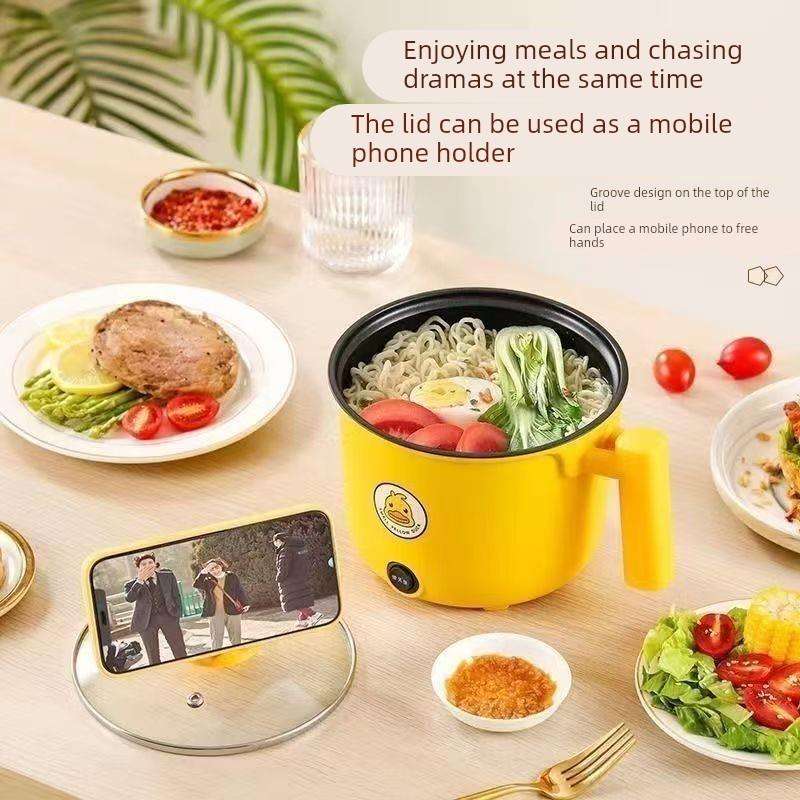 一体锅多功能电炒锅电饭煲家用火锅学生宿迷你小电锅不粘电煮锅