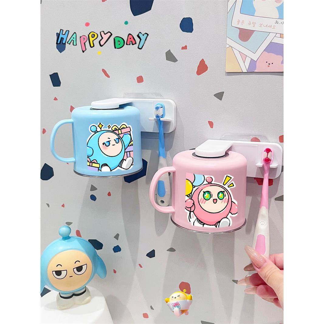 儿童牙刷置物架免打孔卫生间不锈钢漱口杯子磁吸壁挂式刷牙杯挂架