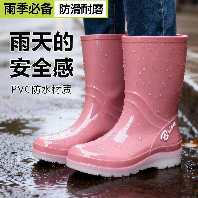 时尚女士雨鞋耐磨防滑中筒新款防水雨靴加绒厚底水鞋平底厨房胶鞋