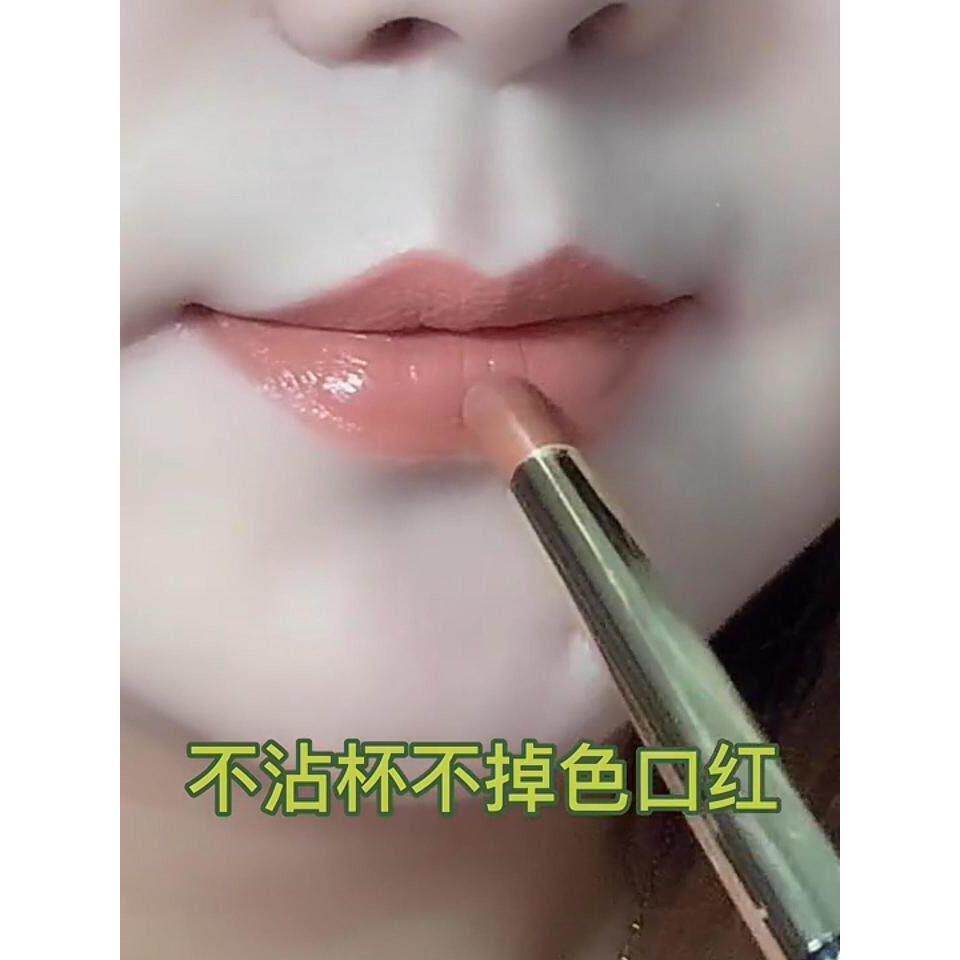 【现货秒发】直播不沾杯甜杏色素颜口红大牌正品店裸妆