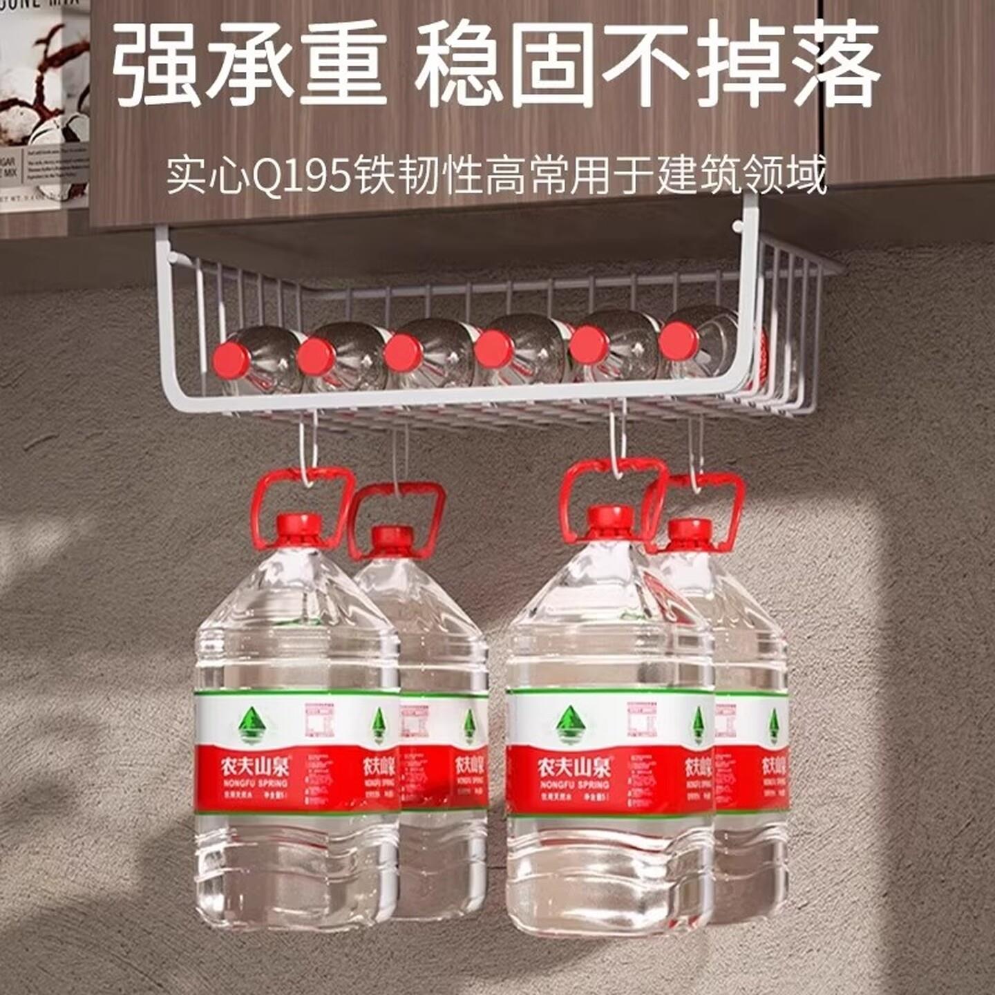 XAEOCIF厨I房吊柜下收层架悬挂式挂tt-8375篮分层架纸保鲜膜巾架