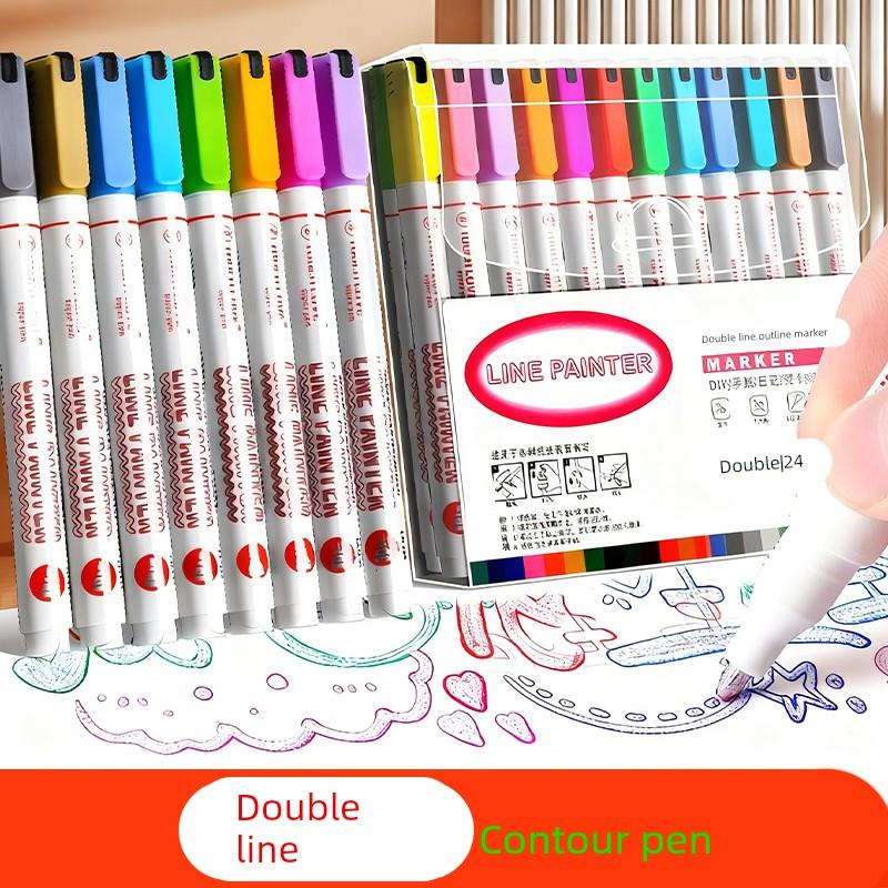双线轮廓笔闪光笔珠光笔8色双色diy快干速干标记笔专用笔手写抄报