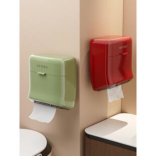 高级感纸巾盒免打孔壁挂式抽纸卷纸盒浴室卫生间防水厕纸盒置物架