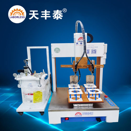 透明医疗UV胶点胶机江苏厂家直销AB胶供胶机三轴打胶双头喷胶机