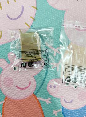 电商产品包装袋识希标498环保标志OP袋P自粘通用包装现音货