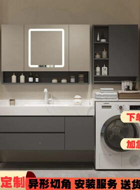 卫岩生间板HfzinN2K无缝盆洗柜一体室柜组合玄关风水镜洗漱衣台浴