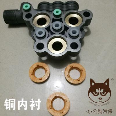 洁普斯F28F3组洗771车头机泵维修配F件清洗机泵盖机头高压水泵件