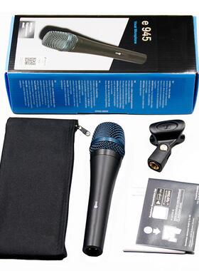 E95E945业4歌手舞直台演讲有线话筒超心型话专筒播唱歌电容麦克风