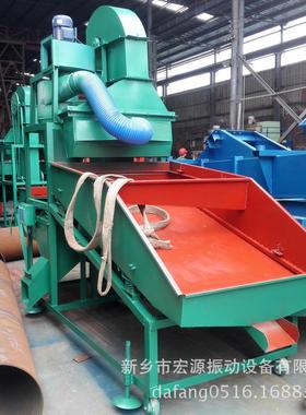 玉米杂质清理机动碎玉IYV米土屑自去除9大中小型净度棒5%可定