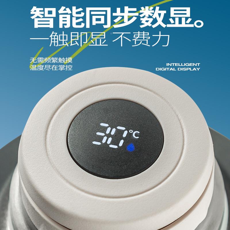 琪318276不锈钢虎大保温壶智能温显盖焖泡壶办公居家容量暖双水瓶