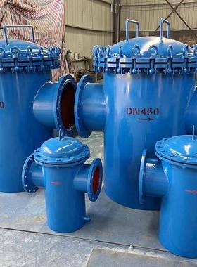 快开式篮式过滤01器SRB-DN450-0DN40过滤细网-300目污兰式管道除