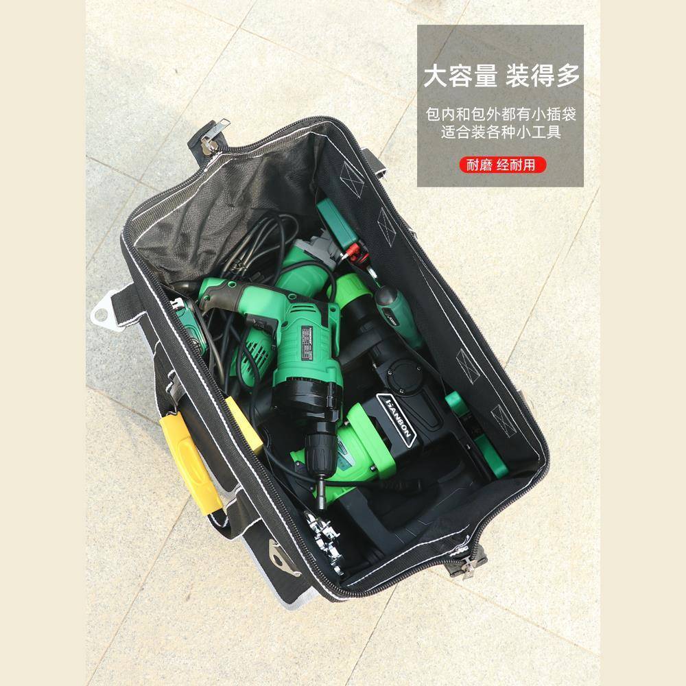 塑底工具包拉大容结量方667包耐用电工杆木工工具收纳包袋实五金