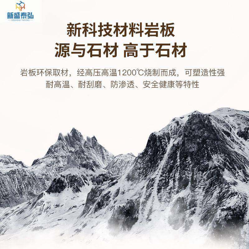 现代长简约岩板茶几形组合小户型厅MEL轻奢加厚客家用法式方茶桌,商业/办公家具,餐桌椅系列,淘宝优惠券,粉丝福利购,淘宝优惠卷