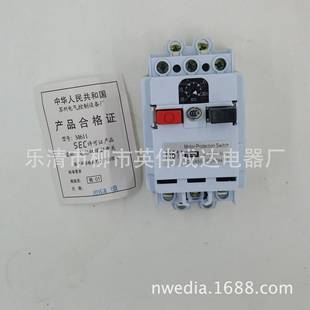 614091电动机保护断路器0220 DZ162