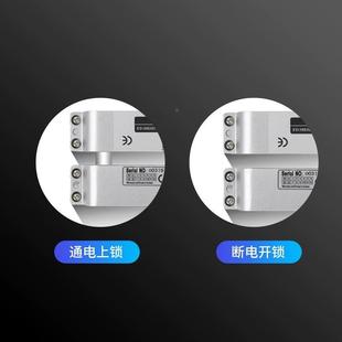 明电插锁套电控锁装门锁木装铁门双门阴极电控锁12门V锁家用