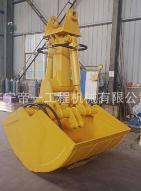 挖机壳斗掘卡特320挖掘旋转HZC抓斗机挖贝掘机旋转贝壳斗机械