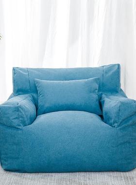 H单人人17203沙发豆袋卧榻榻米阳台休闲靠椅小沙发懒躺室椅地上小