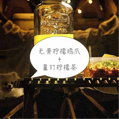 ?夜市摆摊氛围灯WFK灯创户意箱招牌彩地摊手写灯箱广告牌后备外装