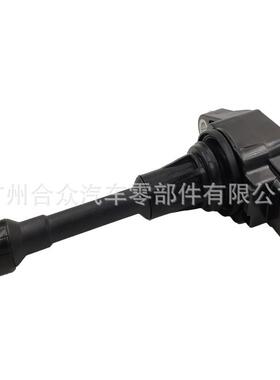 直销汽车点火线圈22428JA00C4422448EA0高压包248JA00A22448ED000