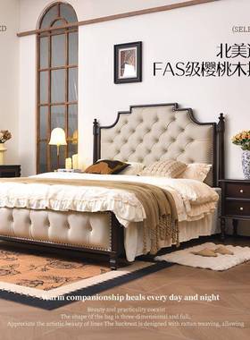 法美式古风实木床主卧1复人米8双床轻奢式2米软靠大床中古RUI风婚