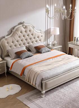 式轻美奢实木床1.8米YPJ双人主卧大床现简约代0252奶油风公主法式