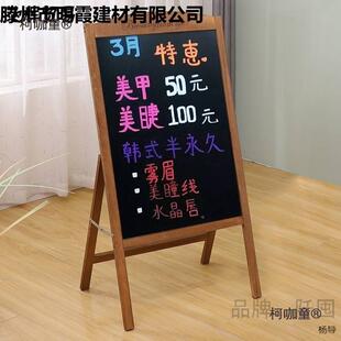 小板店铺用告牌广展示牌家商用手写led灯光闪黑光夜光发字578麦太