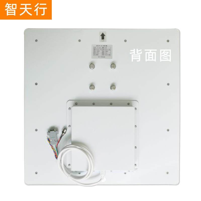 91M超高频读无源RFID远距离卡器串口TCP/IP网口ZTX-G45通讯机一体