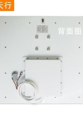 91M超高频读无源RFID远距离卡器串口TCP/IP网口ZTX-G45通讯机一体