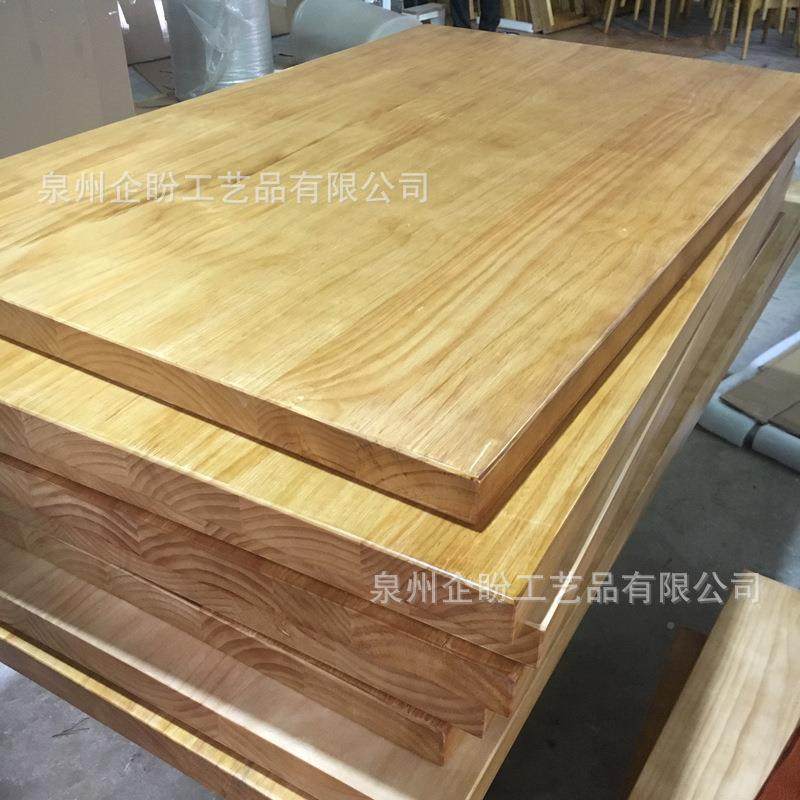 实木木桌面多色自HYG板木然餐桌吧台办公大板桌边松榆木桌面