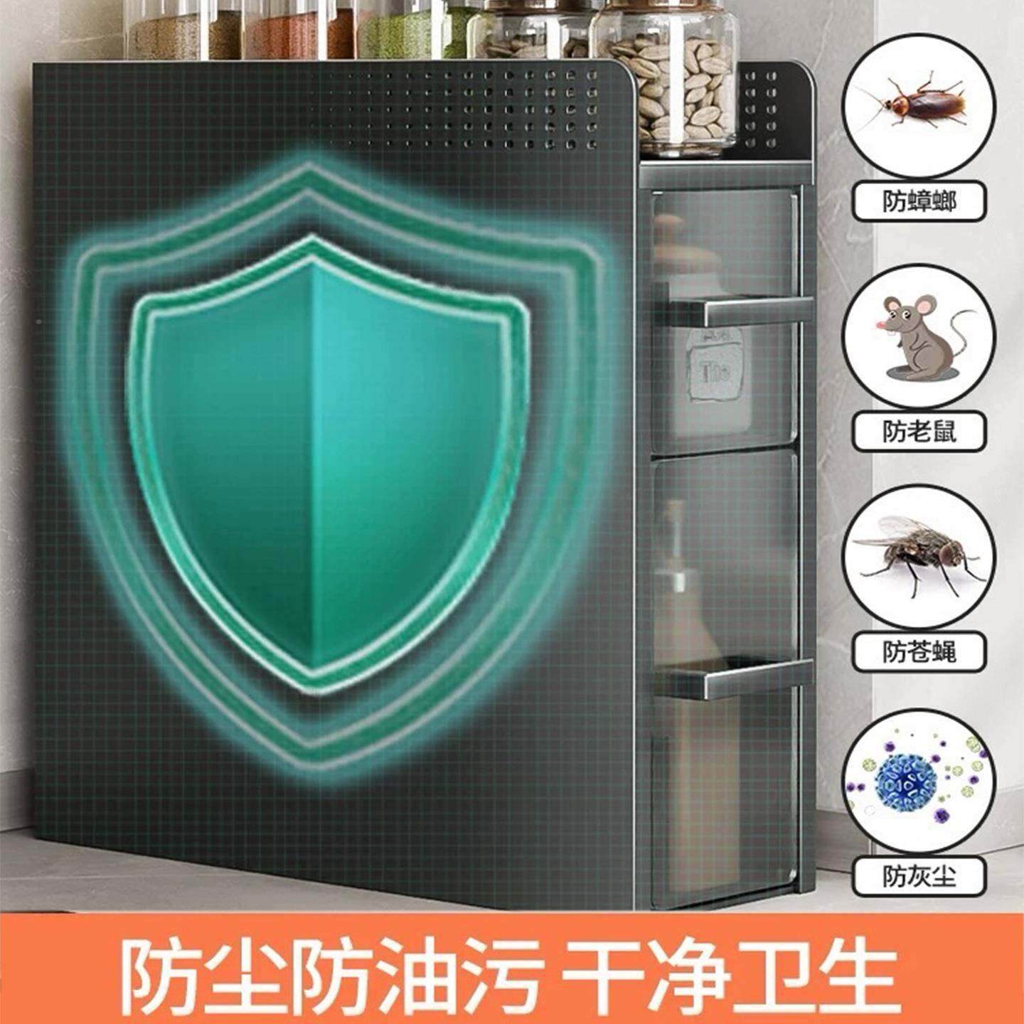 调架油盐酱多功能醋调料收纳抽料屉抽拉侧式面品厨房置ltao1005物,厨房/烹饪用具,抹布架/厨房清洁收纳架,淘宝优惠券,粉丝福利购,淘宝优惠卷