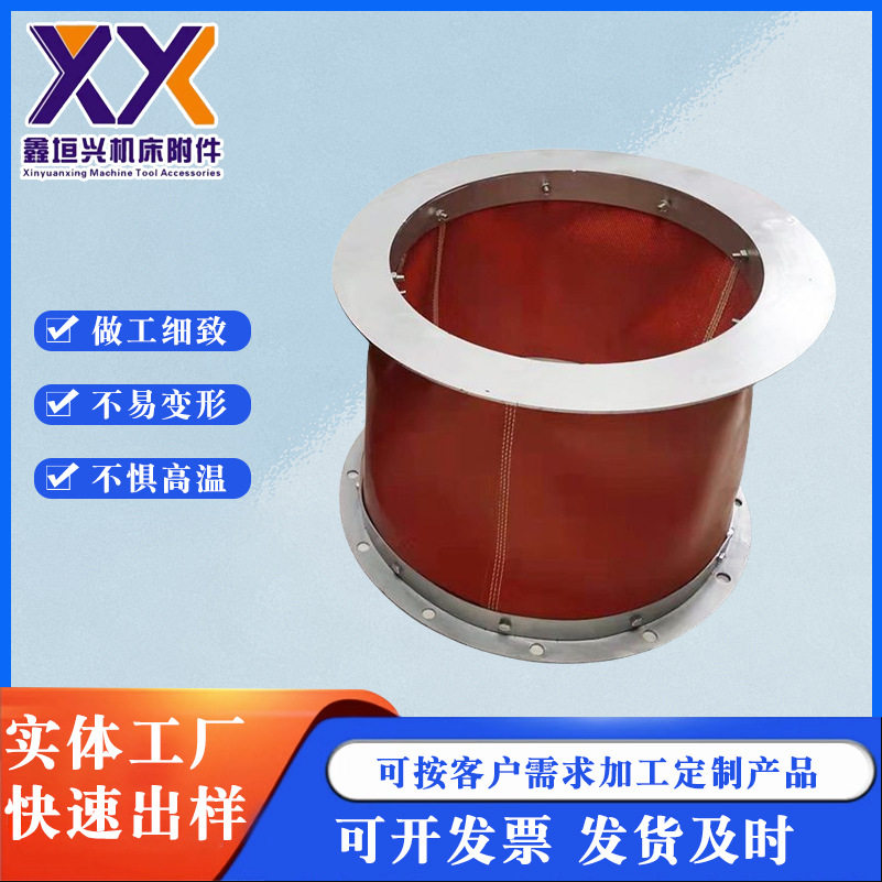风机硅胶通风软连接耐高温防火