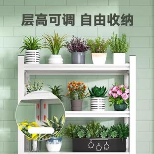 简易花架阳萝台客厅HJ 2411落地多层艺铁花架室植内绿多肉植物花