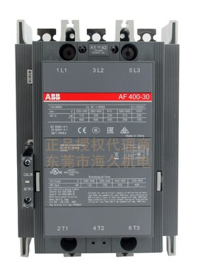 ABB低压交直流通用接触器AF400-30-11*100-250V AC/DC；10157179
