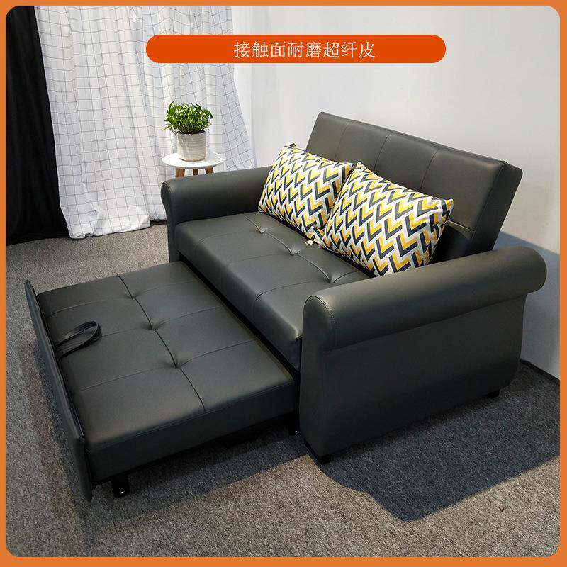 皮艺功能沙发床米折叠推拉两用17250A.92.2米双三可小户型乳胶沙