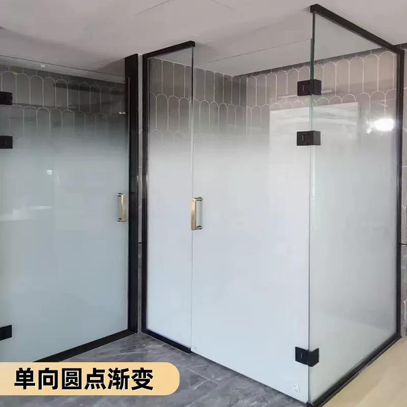 点260渐圆变璃室膜办公室贴膜半透明玻色单向双向磨砂浴玻璃贴纸